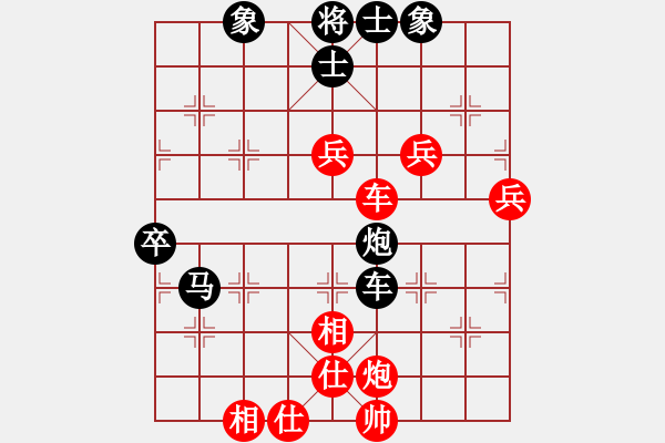 象棋棋譜圖片：江印矮子(4段)-負(fù)-久久戰(zhàn)高二(6段) - 步數(shù)：110 