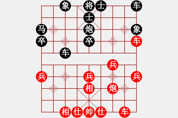 象棋棋譜圖片：江印矮子(4段)-負(fù)-久久戰(zhàn)高二(6段) - 步數(shù)：40 