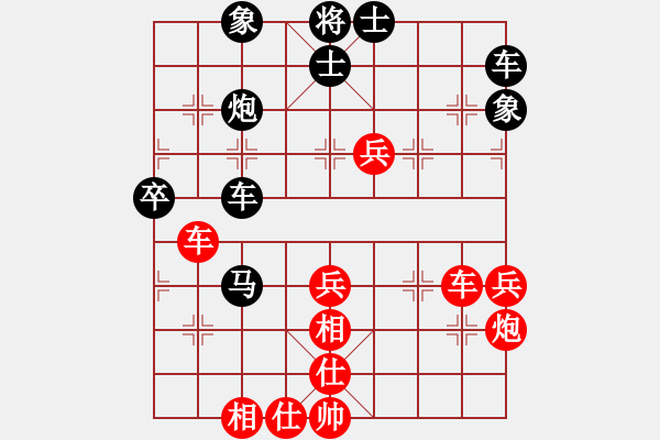 象棋棋譜圖片：江印矮子(4段)-負(fù)-久久戰(zhàn)高二(6段) - 步數(shù)：60 