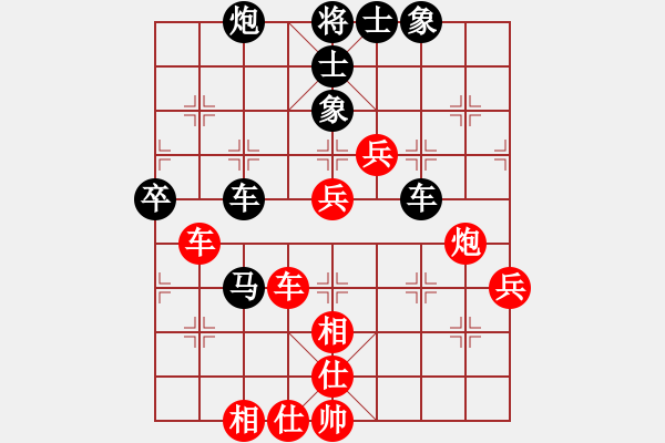 象棋棋譜圖片：江印矮子(4段)-負(fù)-久久戰(zhàn)高二(6段) - 步數(shù)：70 