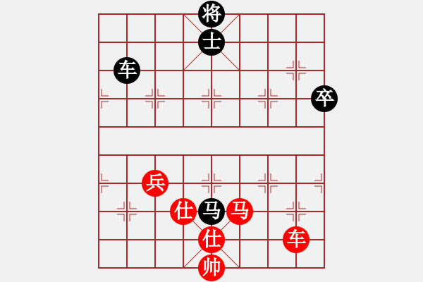 象棋棋譜圖片：文字的敷衍20230509 - 步數(shù)：160 