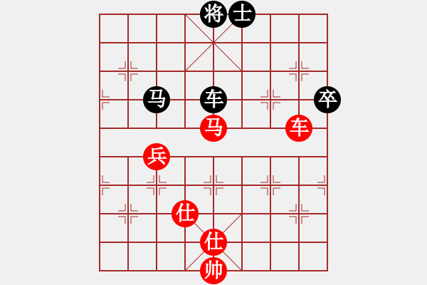 象棋棋譜圖片：文字的敷衍20230509 - 步數(shù)：170 