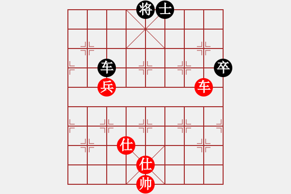 象棋棋譜圖片：文字的敷衍20230509 - 步數(shù)：173 