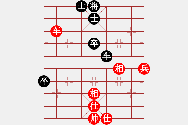 象棋棋譜圖片：灞橋飛絮(月將)-和-半只煙(月將) - 步數(shù)：100 