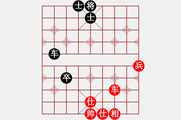 象棋棋譜圖片：灞橋飛絮(月將)-和-半只煙(月將) - 步數(shù)：120 