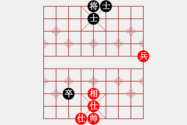 象棋棋譜圖片：灞橋飛絮(月將)-和-半只煙(月將) - 步數(shù)：130 