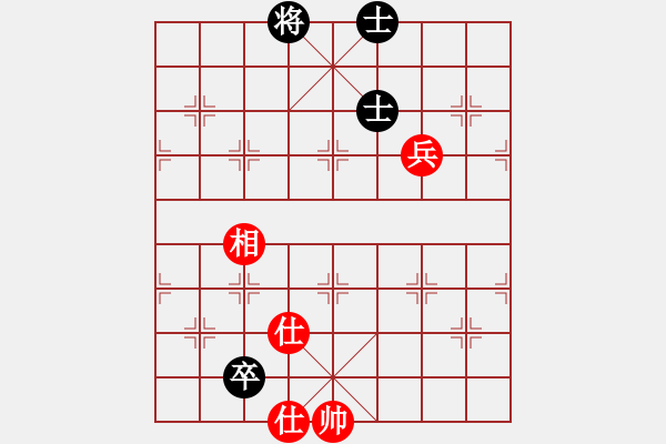 象棋棋譜圖片：灞橋飛絮(月將)-和-半只煙(月將) - 步數(shù)：140 