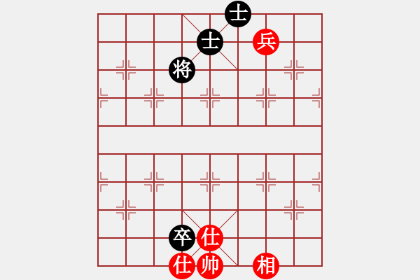 象棋棋譜圖片：灞橋飛絮(月將)-和-半只煙(月將) - 步數(shù)：149 