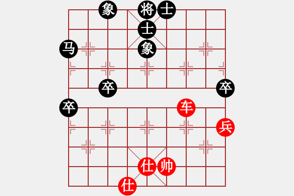 象棋棋譜圖片：中華臺北 謝定恒 和 中國香港 蔡承毅 - 步數：60 