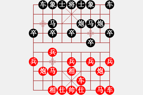 象棋棋谱图片：张江       先和 Zheng YiHong - 步数：10 