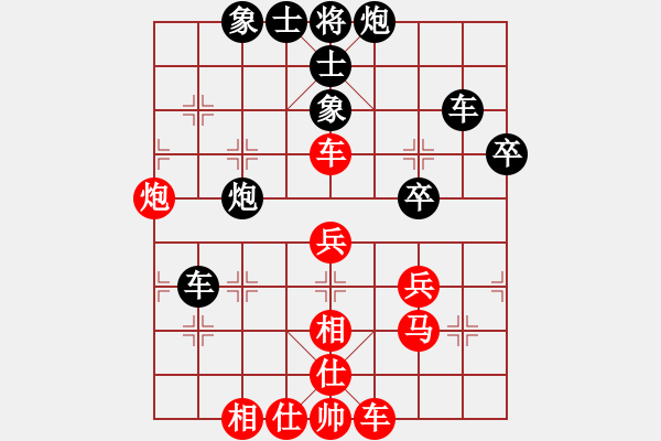 象棋棋谱图片：张江       先和 Zheng YiHong - 步数：50 