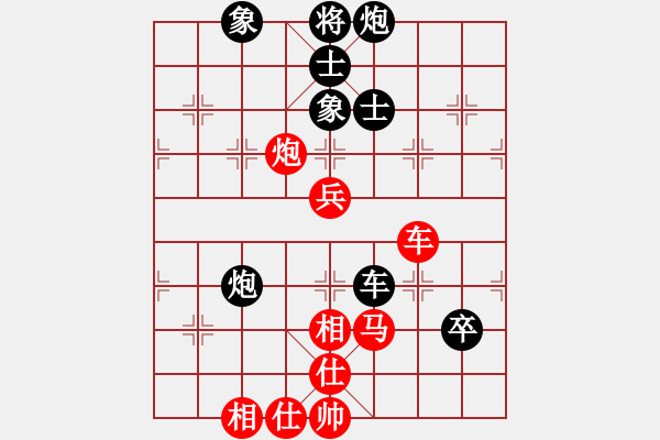 象棋棋谱图片：张江       先和 Zheng YiHong - 步数：80 