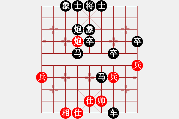 象棋棋譜圖片：2021.9.20.5后勝孫健五六炮雙正馬過(guò)河車(chē)對(duì)兩頭蛇 - 步數(shù)：60 