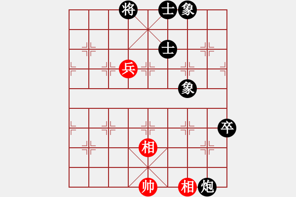 象棋棋譜圖片：1.1.1chenshenga(8段)-負-亭亭(日帥) - 步數(shù)：100 