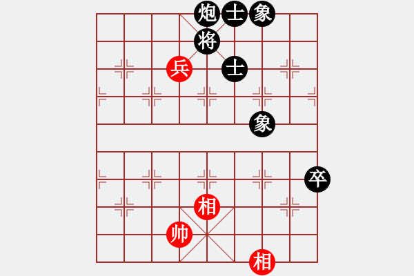 象棋棋譜圖片：1.1.1chenshenga(8段)-負-亭亭(日帥) - 步數(shù)：110 