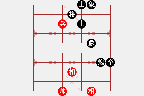 象棋棋譜圖片：1.1.1chenshenga(8段)-負-亭亭(日帥) - 步數(shù)：116 