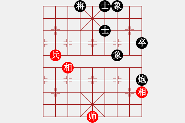 象棋棋譜圖片：1.1.1chenshenga(8段)-負-亭亭(日帥) - 步數(shù)：90 