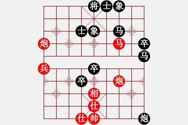 象棋棋譜圖片：風(fēng)過無痕[-] -VS- 月出皎兮[474177218] - 步數(shù)：60 