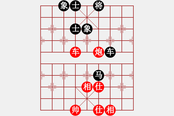 象棋棋譜圖片：黃色百合(風魔)-勝-魔鬼棋手(無極) - 步數(shù)：117 