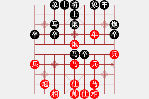 象棋棋谱图片：范国乡 - 阮成保 (8) - 步数：40 