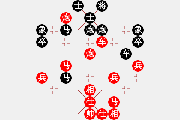 象棋棋谱图片：范国乡 - 阮成保 (8) - 步数：60 