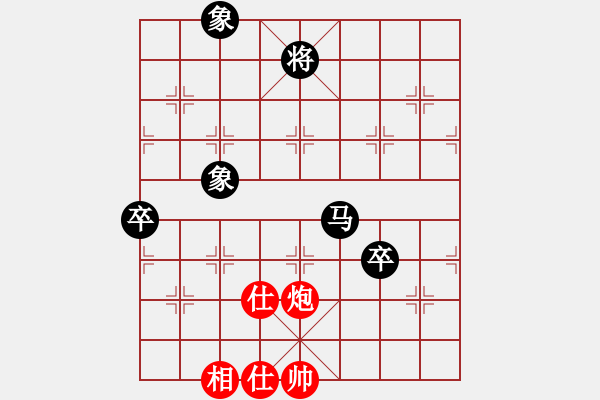 象棋棋譜圖片：逍遙派儒劍(9段)-和-善思維(5段) - 步數(shù)：110 