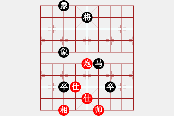 象棋棋譜圖片：逍遙派儒劍(9段)-和-善思維(5段) - 步數(shù)：120 