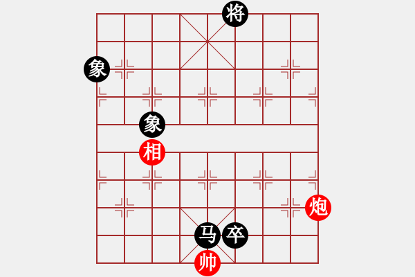 象棋棋譜圖片：逍遙派儒劍(9段)-和-善思維(5段) - 步數(shù)：160 