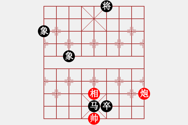 象棋棋譜圖片：逍遙派儒劍(9段)-和-善思維(5段) - 步數(shù)：161 