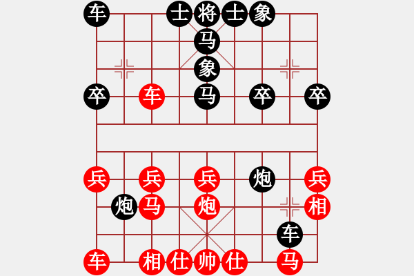 象棋棋譜圖片：洪大2017順炮120橫車對橫車（車一平六 馬2進3）藏老后虐洪大 - 步數(shù)：26 