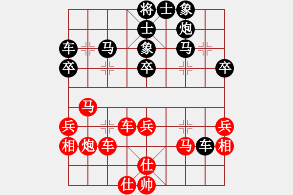 象棋棋譜圖片：什邡羅漢寺(6段)-和-琴思(7段) - 步數(shù)：50 