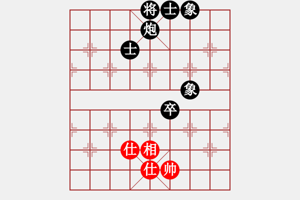 象棋棋譜圖片：neijang(2段)-負(fù)-macdddd(7段) - 步數(shù)：110 