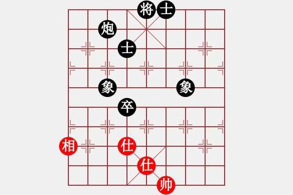 象棋棋譜圖片：neijang(2段)-負(fù)-macdddd(7段) - 步數(shù)：120 