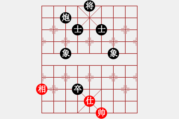 象棋棋譜圖片：neijang(2段)-負(fù)-macdddd(7段) - 步數(shù)：128 