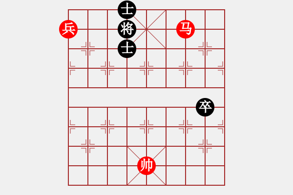 象棋棋譜圖片：絕妙棋局1300 - 步數(shù)：0 