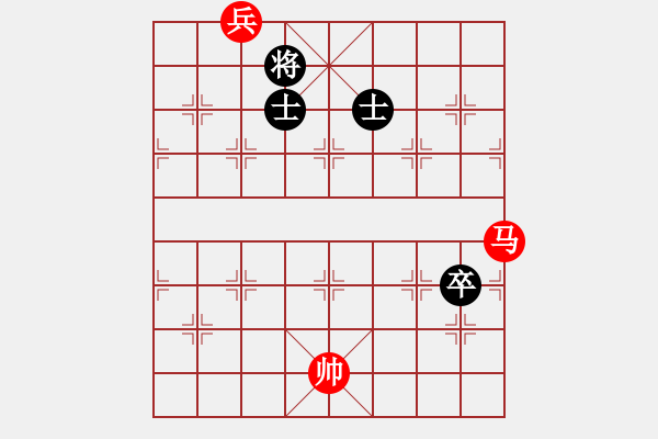 象棋棋譜圖片：絕妙棋局1300 - 步數(shù)：10 