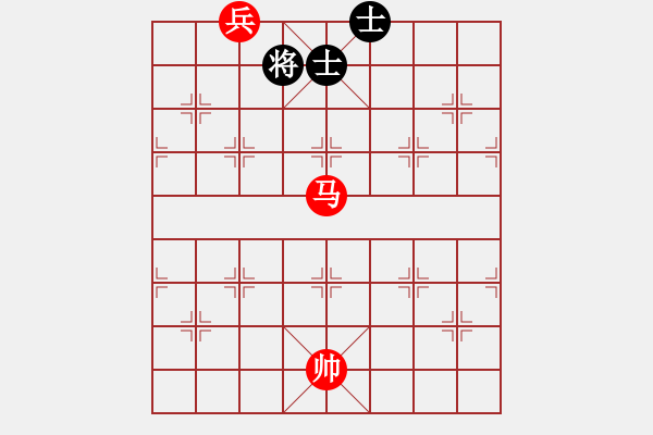 象棋棋譜圖片：絕妙棋局1300 - 步數(shù)：20 