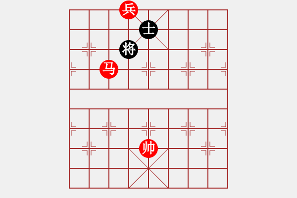 象棋棋譜圖片：絕妙棋局1300 - 步數(shù)：30 