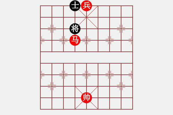 象棋棋譜圖片：絕妙棋局1300 - 步數(shù)：40 