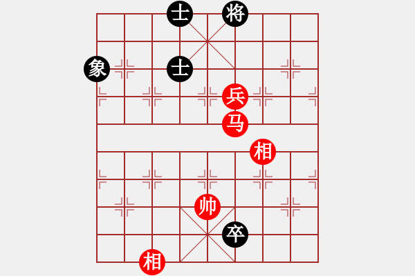 象棋棋譜圖片：平沙落雁(人王)-和-天馬心空(月將)飛相進(jìn)七兵對(duì)進(jìn)右馬 - 步數(shù)：140 