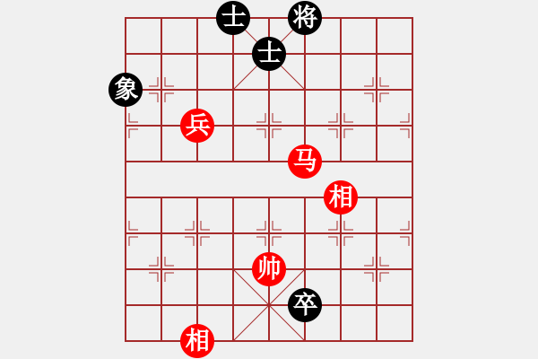 象棋棋譜圖片：平沙落雁(人王)-和-天馬心空(月將)飛相進(jìn)七兵對(duì)進(jìn)右馬 - 步數(shù)：146 