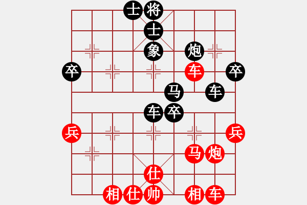 象棋棋譜圖片：平沙落雁(人王)-和-天馬心空(月將)飛相進(jìn)七兵對(duì)進(jìn)右馬 - 步數(shù)：60 