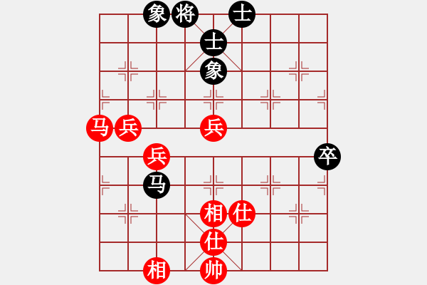 象棋棋譜圖片：司馬光砸缸(7段)-和-cmwei(6段) - 步數(shù)：100 