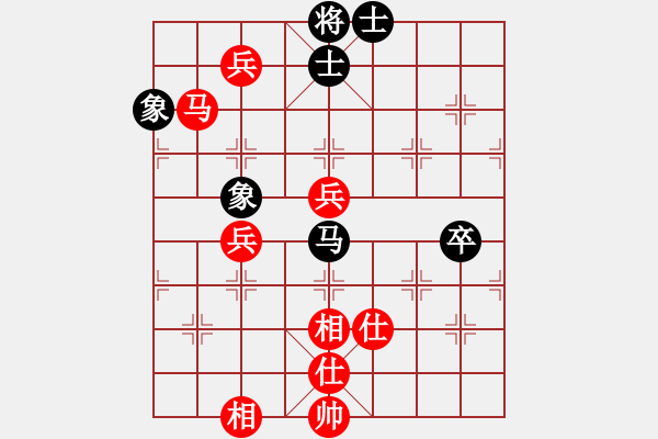 象棋棋譜圖片：司馬光砸缸(7段)-和-cmwei(6段) - 步數(shù)：110 