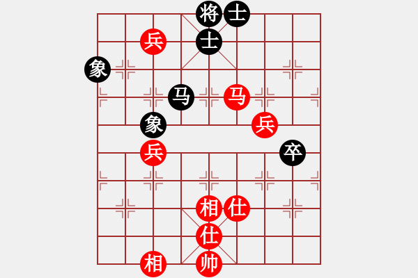 象棋棋譜圖片：司馬光砸缸(7段)-和-cmwei(6段) - 步數(shù)：120 