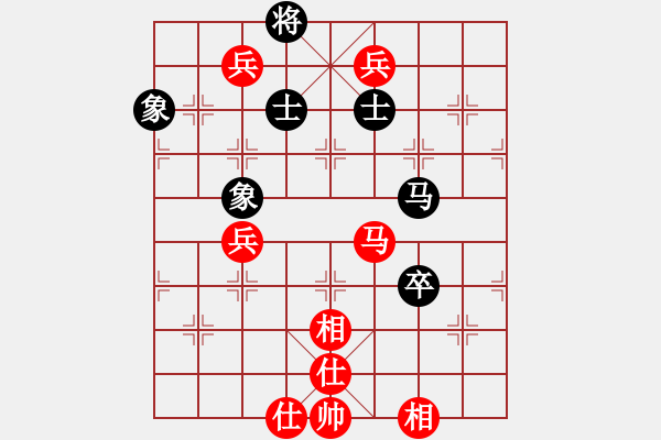 象棋棋譜圖片：司馬光砸缸(7段)-和-cmwei(6段) - 步數(shù)：180 