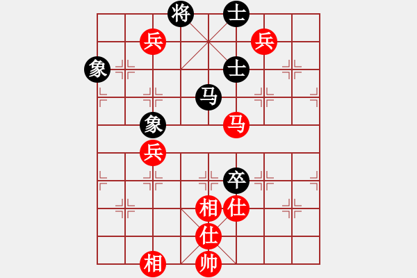 象棋棋譜圖片：司馬光砸缸(7段)-和-cmwei(6段) - 步數(shù)：200 