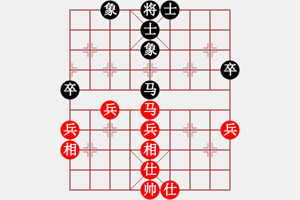 象棋棋譜圖片：司馬光砸缸(7段)-和-cmwei(6段) - 步數(shù)：70 