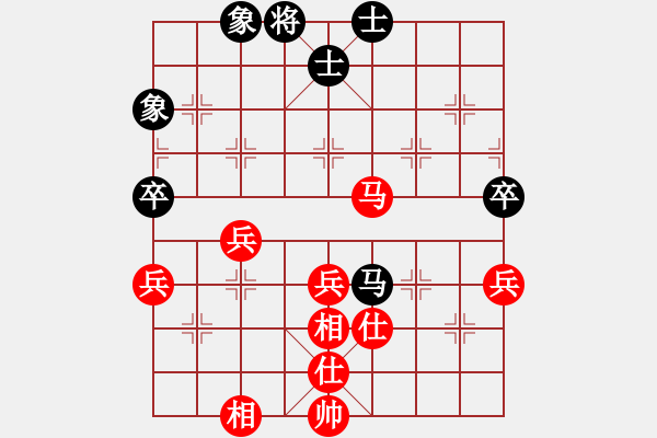 象棋棋譜圖片：司馬光砸缸(7段)-和-cmwei(6段) - 步數(shù)：80 