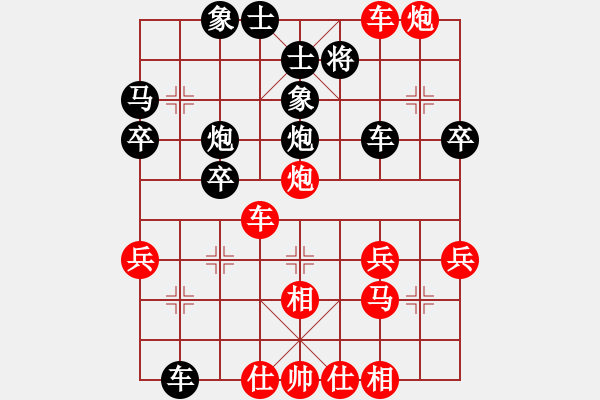 象棋棋譜圖片：深圳中國(guó)銀行 李翰林 勝 杭州環(huán)境集團(tuán) 徐崇峰 - 步數(shù)：50 